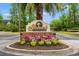 The Seabrook Plantation entrance sign is surrounded by colorful flowers and lush landscaping at 1715 Lake Egret Dr., North Myrtle Beach, SC 29582