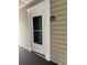 Inviting condo entryway with a white door and decorative trim at 2498 Coastline Ct. # 301, Murrells Inlet, SC 29576