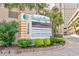 Entrance sign for Beach Cove Resort, welcoming owners and guests to 1, 2, and 3 bedroom oceanfront condos at 4800 S Ocean Blvd. # 920, North Myrtle Beach, SC 29582