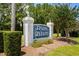 Attractive Rum Bluff community entrance sign with brick pillars at 1478 Bluegil Dr., Longs, SC 29568