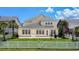 This backyard features a patio and a white picket fence at 6186 Chadderton Circle, Myrtle Beach, SC 29579