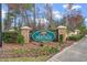 Welcoming entrance sign to the Heritage Preserve community at 609 Mccown Dr., Conway, SC 29526