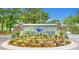 Welcome to Ocean Keyes with a beautiful floral display by the community sign at 601 Hillside Dr. N # 3926, North Myrtle Beach, SC 29582