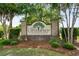Neighborhood sign for the Woodbury at Palmetto Pointe community at 445 Mooreland Dr., Myrtle Beach, SC 29588