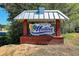 Welcome to Mullins, South Carolina sign at 1206 French Rd, Mullins, SC 29574
