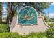 Entrance sign to The Park at 48th community at 4703 Bermuda Way, Myrtle Beach, SC 29577