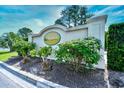 Windbrooke community entrance with lush landscaping at 764 Wilshire Ln. # 764, Murrells Inlet, SC 29576