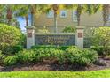 Elegant stone sign for Arrowhead Grande community, surrounded by lush landscaping at 809 Covelo Ln., Myrtle Beach, SC 29579