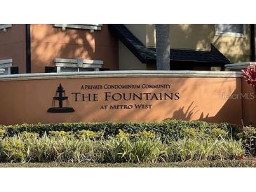 The Fountains at Metro West private condominium community entrance sign at 5979 Westgate Dr # 1021, Orlando, FL 32835