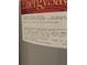 Close up view of water heater specifications and manufacture data at 105 Cattail Ct, Kissimmee, FL 34743