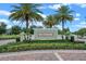 Waterbrooke community entrance sign with landscaping and brick pavers at 2676 Spider Lily Ct, Clermont, FL 34711