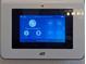 Modern security system control panel featuring a user-friendly touchscreen interface at 42316 E Saffron Ct, Eustis, FL 32736