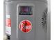 Close up of the water heater showing its controls at 5105 Blanket Flower St, Apopka, FL 32712