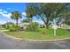 Well-manicured front yard of a home in a lovely neighborhood at 21226 Royal St Georges Ln, Leesburg, FL 34748