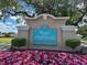 Royal Highlands Monarch Golf Club entrance sign surrounded by manicured landscaping at 20936 Royal St Georges Ln, Leesburg, FL 34748