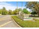 Photo of community entrance sign, Pennbrooke Fairways at 32334 Oak Park Dr, Leesburg, FL 34748