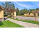 TerraLargo community entrance with brick road and arbor at 4108 Solamor St, Lakeland, FL 33810