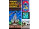 Colorful stained glass windows featuring Disney themed characters and landmarks at 13525 Gorgona Isle Dr, Windermere, FL 34786