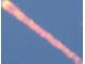 Beautiful view of a meteor soaring through a clear blue sky at 2236 Davis Dr, New Smyrna Beach, FL 32168