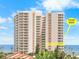 Exterior shot of a beachfront condo building on a sunny day at 2967 S Atlantic Ave # 508, Daytona Beach, FL 32118