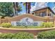 Community sign for Regal Palms at Highland's Reserve at 100 Palermo St, Davenport, FL 33897