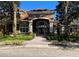 Community building with brick pavers and landscaping at 1223 Arbor Lakes Cir, Sanford, FL 32771