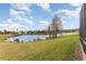 Peaceful pond view from the backyard at 212 Rialto Rd, Kissimmee, FL 34759