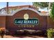 The Lake Berkley Resort sign stands among landscaping and is a brick wall at 1068 Park Ridge Cir, Kissimmee, FL 34746