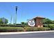 Fountain Park entrance sign and landscaping at 4401 Messina Dr, Lake Mary, FL 32746