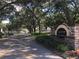Street view of Lake View on Lake Frederica entrance at 2597 Oak Park Way # 205, Orlando, FL 32822