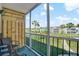 Screened-in porch with view of the community at 325 N Causeway # 2080, New Smyrna Beach, FL 32169