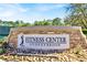 Stone sign reading 'Fitness Center' in the Stoneybrook community at 14740 Hartford Run Dr, Orlando, FL 32828