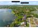 Aerial view showcasing the community location with downtown Orlando skyline views at 2922 Carmia Dr, Orlando, FL 32806