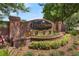 Landscaped brick community sign that reads Forestbrooke with a tree symbol above the name at 248 Wallrock Ct, Ocoee, FL 34761