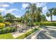 Enclosed dog park with shade and seating offers a secure and pleasant environment for furry friends and their owners at 1335 Zeek Ridge St, Clermont, FL 34715