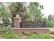 A Longleaf at Oakland community sign with brick base and lush landscaping at 2683 Bobcat Chase Blvd, Oakland, FL 34787