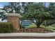 Andover Meadows community entrance sign surrounded by lush landscaping at 3018 Andover Ct, Mount Dora, FL 32757