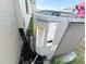HVAC system shown outside of the home at 264 Hayley St, Winter Haven, FL 33884