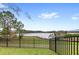 Backyard view of the lake at 1640 Oak Blossom Dr, Davenport, FL 33837