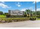 Entrance to Keystone Pointe community at 6005 Coal Ct, St Cloud, FL 34772