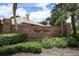 Brick sign for Royal Estates community with landscaping around the base at 1546 Royal Cir, Apopka, FL 32703