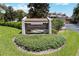 Fountainbrook community sign with manicured landscaping provides private property-no soliciting notice at 386 Lakeview St, Orlando, FL 32804