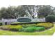 A beautifully landscaped sign marks the entrance to South Point at 0000 Se 17Th Ct, Ocala, FL 34471