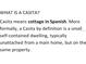 The definition of Casita which is a small self-contained dwelling, typically unattached from a main home at 13495 Se 93Rd Court Rd, Summerfield, FL 34491