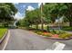 El Dorado community sign framed by manicured landscaping and mature trees creates a welcoming entrance at 3555 Sw 24Th Avenue Rd, Ocala, FL 34471