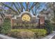 Plantation Park Luxury Condominiums entrance sign at 8301 Elm Park Dr # 634, Orlando, FL 32821