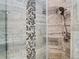 Detailed view of the shower with decorative stone accents at 786 Seneca Meadows Rd, Winter Springs, FL 32708