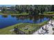 Aerial view of the community dog park next to a pond at 1792 Yellow Trl, Lakeland, FL 33801