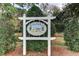 Welcoming community sign for Victoria Commons surrounded by manicured landscaping, enhancing curb appeal and community pride at 214 Woodhouse Ln, Deland, FL 32724