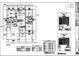 Detailed floor plan illustrating the layout of a spacious home, showcasing room dimensions, and overall layout at 2049 West Pkwy, Deland, FL 32724